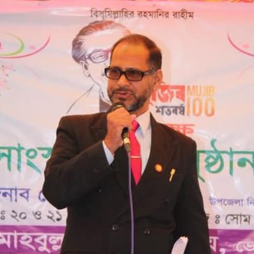 কলেজ ছবি