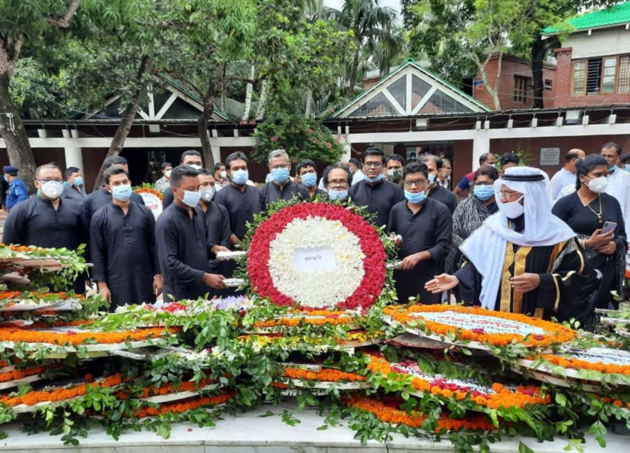 কলেজ ছবি